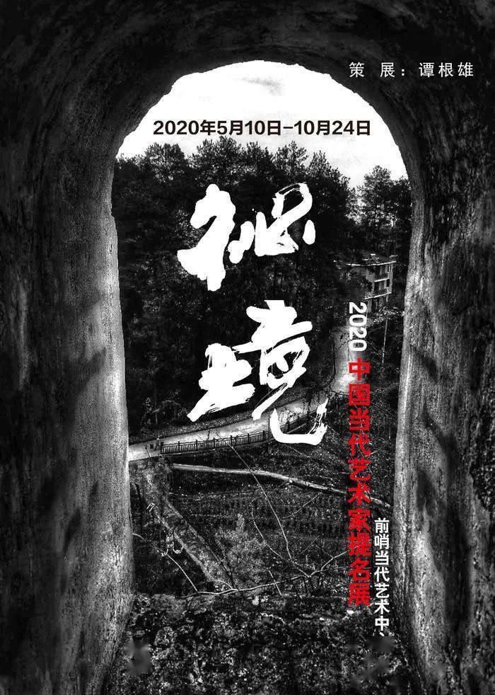 解疑答惑,诗歌里的湖州作文可以怎么写?蜗牛问答平台