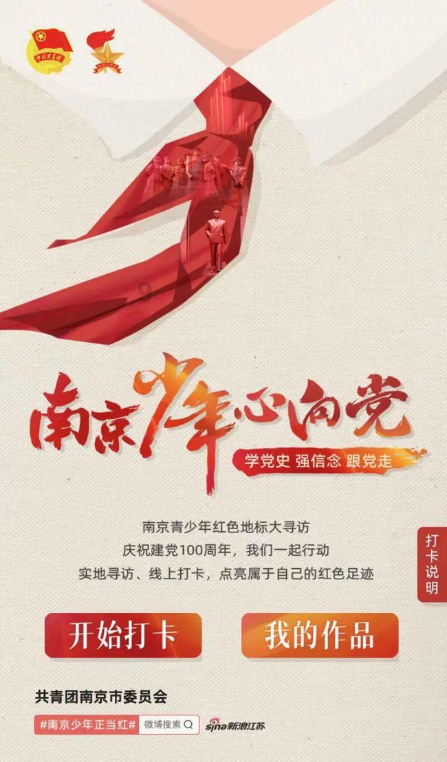 领导想给你升职会有哪些预兆？